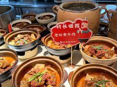 -村长家的疙瘩汤(沌口店)