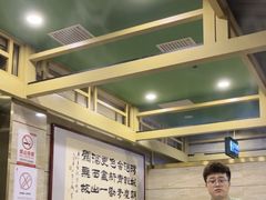 -牛街·马辈儿涮肉(牛街二店)