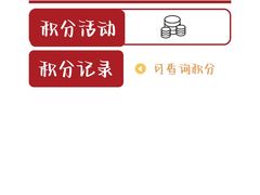 -汤姆熊欢乐世界(莘庄龙之梦店)