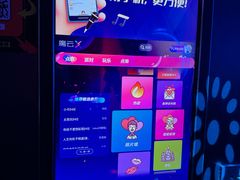 -萧邦音乐会所KTV·蒸汽活海鲜自助(福田店)
