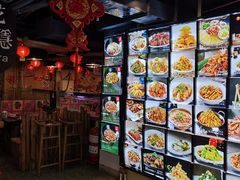 -粗粮人家(簋街店)