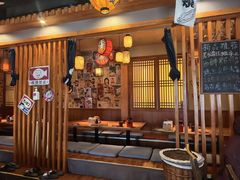-鸟屯(三里屯店)
