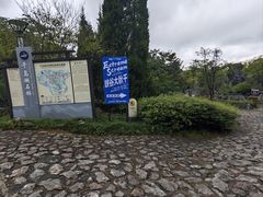 -千岛湖石林
