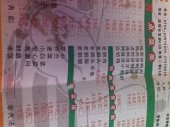 -乌文新澄海卤鹅店
