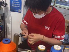 -结绳记(国瑞店)