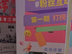 -万达广场(南昌红谷滩店)