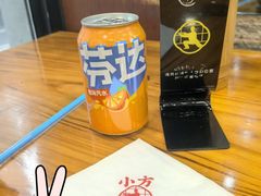 -小方的面(徐家汇店)