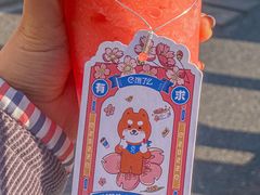 -CoCo都可(西湖文化广场店)