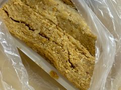 -妙味当棋子烧饼(凤凰世嘉店)