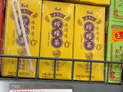 -华润万家(荔湾店)