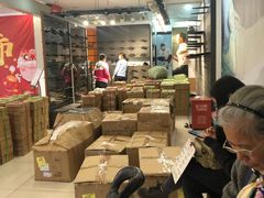 -世纪联华(杭州新塘路店)