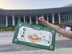 -宏发园动物奶油生日蛋糕(先锋路店)