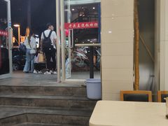 门面-老头盖浇饭(南京新街口明瓦廊宏光酒店店)