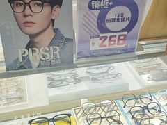 -宝视友眼镜·平价精准配镜(同德悦中心店)