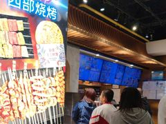 -西部马华清真兰州牛肉面·烧烤夜市(三里河店)