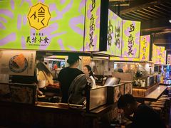 -老客满蛋饼(双塔市集店)