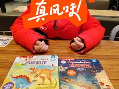 -汉堡王(金鹰天地广场店)