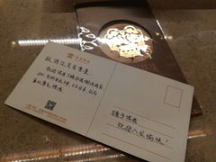 -西安华清御汤酒店