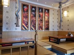 大堂-炽城·烤肉名家(鸿达中央广场店)