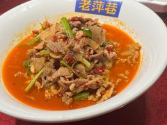 -老萍巷•莲花血鸭(楚萍店)