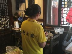 -同利肉燕老铺(澳门路店)