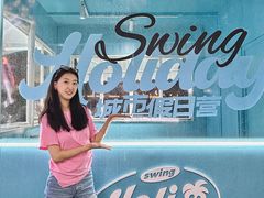 -首开·龙湖成都西宸天街
