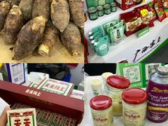 -南宁国际会展中心(会展东博文化旅游区)