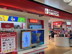 -任天堂Nintendo Switch体验店(天河城店)