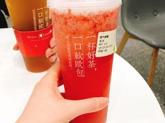 -奈雪的茶(市百一店)