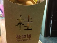 -桂桂茶(繁花中心店)