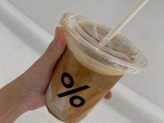 -% Arabica阿拉比卡咖啡(深圳湾万象城店)