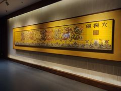 -江宁织造博物馆