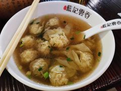 -蓝记云吞(正果店)