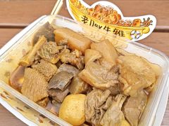 -老day牛杂(官也街总店)