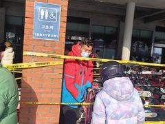 -丝绸之路山地度假区滑雪场