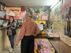 -老西关濑粉(文明路店)