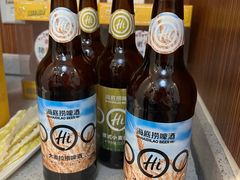 海底捞大麦拉格啤酒-海底捞火锅(勒泰店)