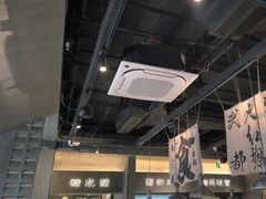 -张翻越·川渝冒菜·武汉黑鸭煲(城北万象城店)