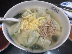 -熙盛源(凤凰街店)