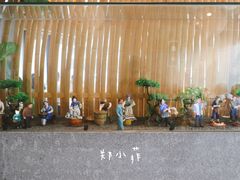 -尚香汤包文博馆(合兴路店)