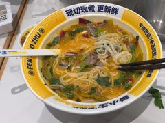 -粉小主·贵州酸汤牛肉粉(南京仙林金鹰店)