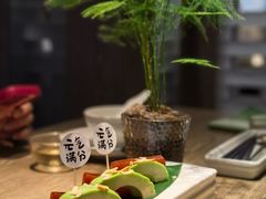 -熹素·鲜美素食Vegetarian (天河领展店)