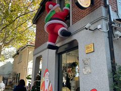 -Money Shops(愚园路店)