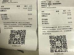 -西树泡芙(蓝色港湾店)