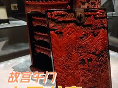 -故宫博物院(故宫)