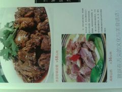 android_upload_pic-同福小馆(北摆宴街店)