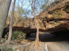 -浮山风景名胜区