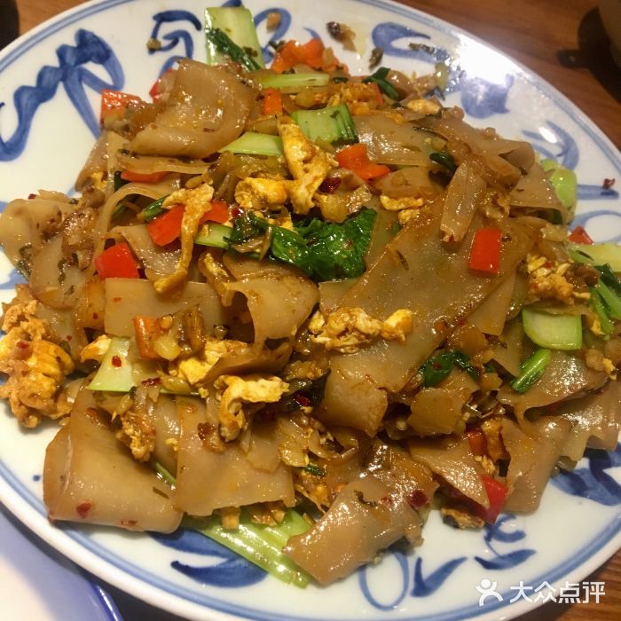 回家吃饭(浙江路店)腌菜蛋炒碱水粑图片