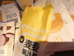 -麦当劳(红荔西店)