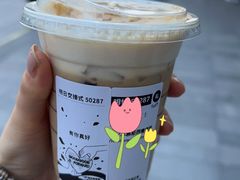 -星巴克(杭州市民中心店)